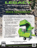 Rock Separator℠